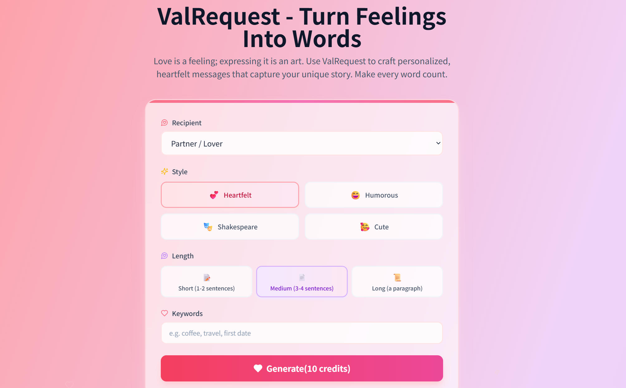 ValRequest | Stellar Launch