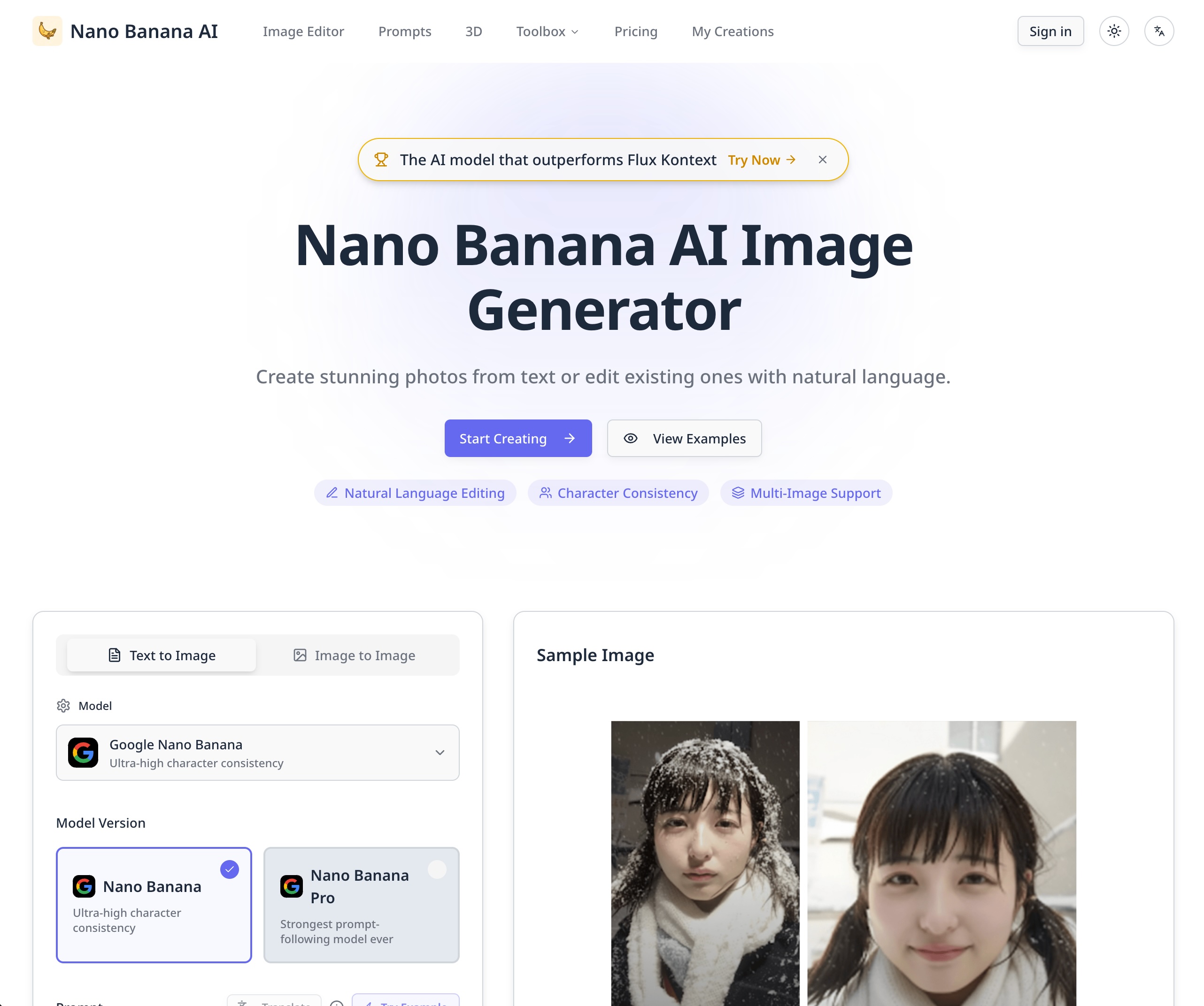 Nano Banana AI — AI Image Generator & Editor | Stellar Launch