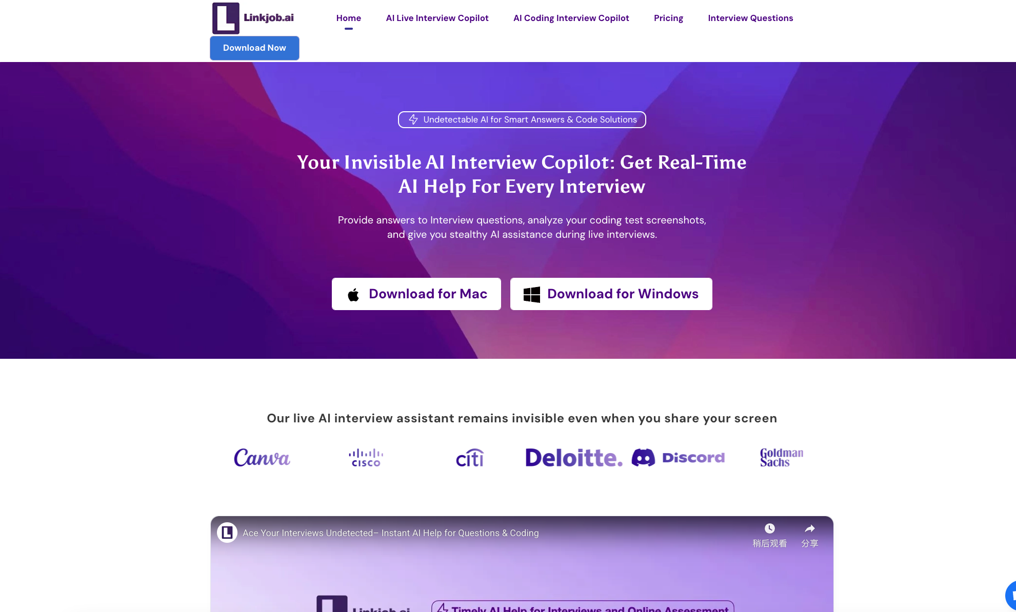 ai interview assistant | Stellar Launch