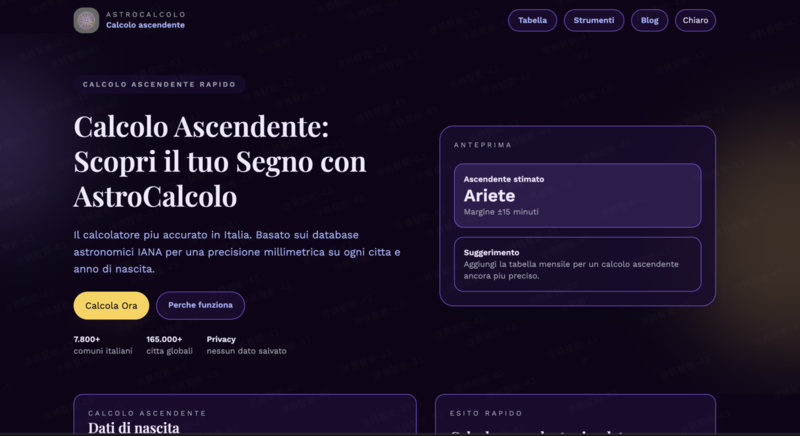 AstroCalcolo | Stellar Launch